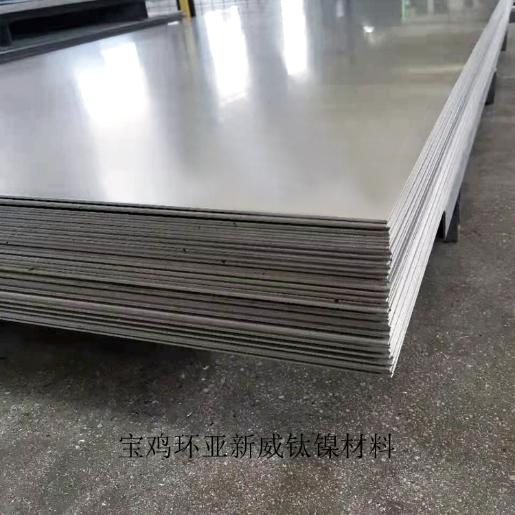 钛板钛合金​特性在加工中的应用